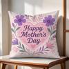 Happy Mothers Day Cushion Cover Natural Linen Organic Fabric DoubleSided Printing Couch Pillow Covers Home Decor