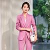 Zihong 2024 Autumn Pink Chic High-End Fashion Suit for OL Commute