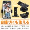 drilling required operation Motorcycle smartphone holder angle and perfect for touring and taking selfies for social [No & one-handed possible]