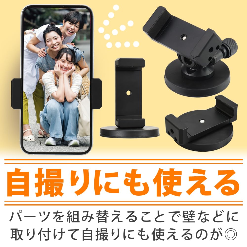 drilling required operation Motorcycle smartphone holder angle and perfect for touring and taking selfies for social [No & one-handed possible]