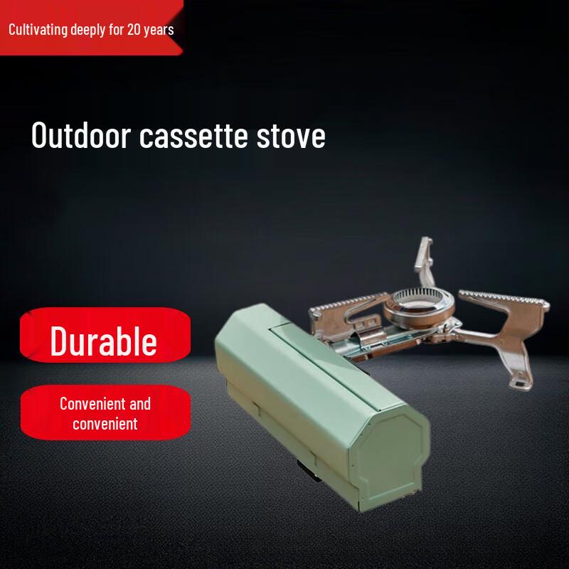 Foldable Portable Camping Gas Stove