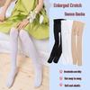 Plus Size White Dance Socks with Butterfly Gusset - Cat Paw Design for Practice and Students