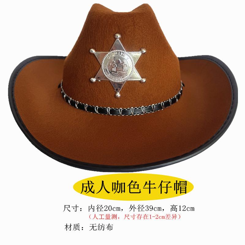 Halloween Cosplay Party Costumes Adult Children Men and Women Western Cowboys Parent-Child Costumes Performance Costumes