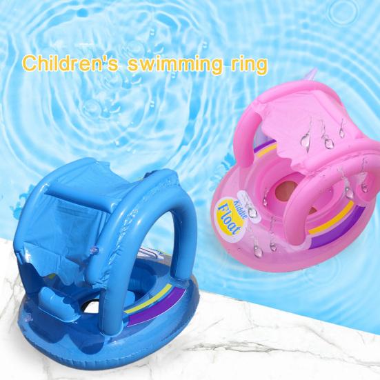 

Младенец Плавательный бассейн Кольцо Мода Сильная плавучесть Легкие развлечения Летняя вечеринка Танк Игрушка Пляжные принадлежности