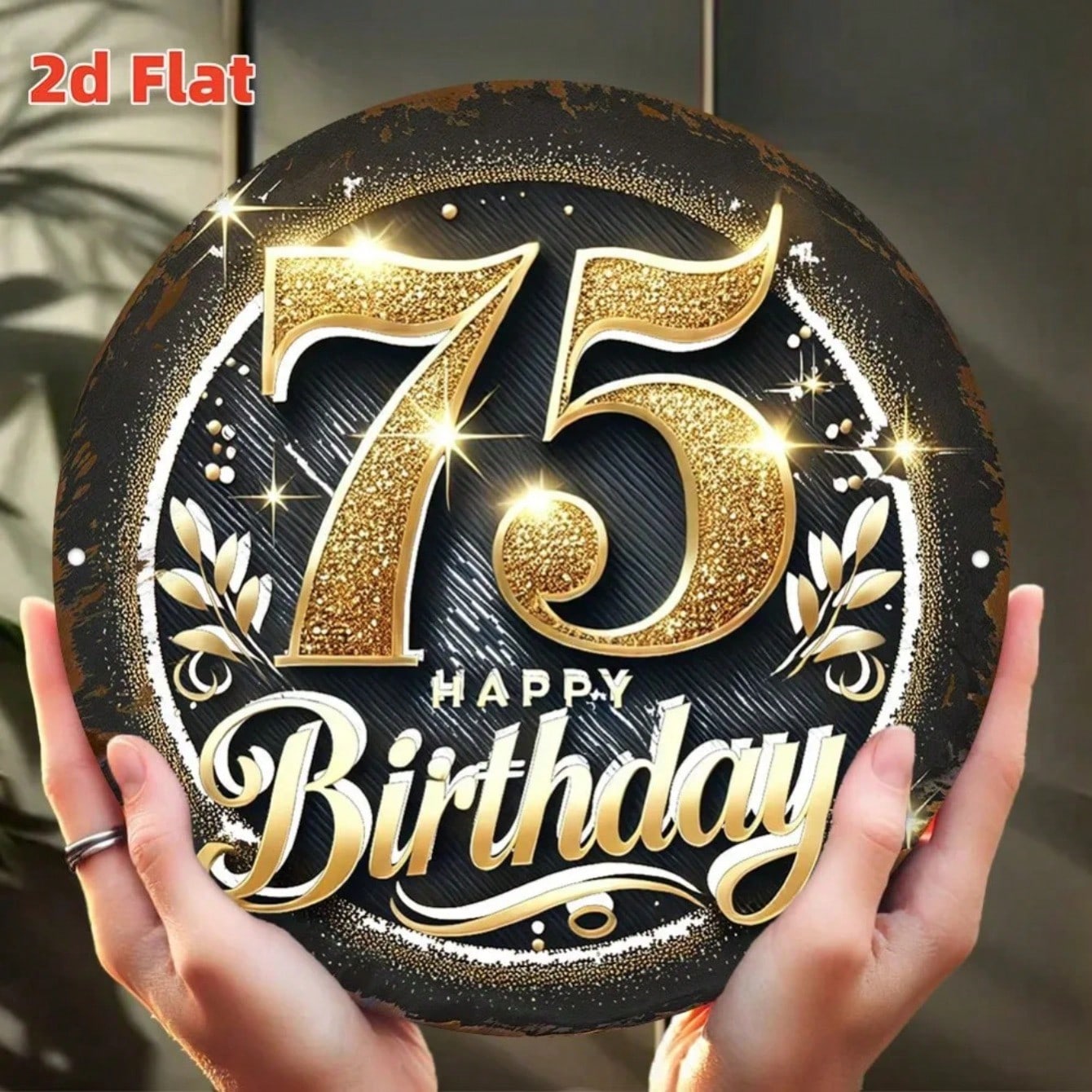 

Серебряная тематика 75-летний юбилей 2D Металлическое настенное искусство для декора дома Подарок 20x20 разноцветный