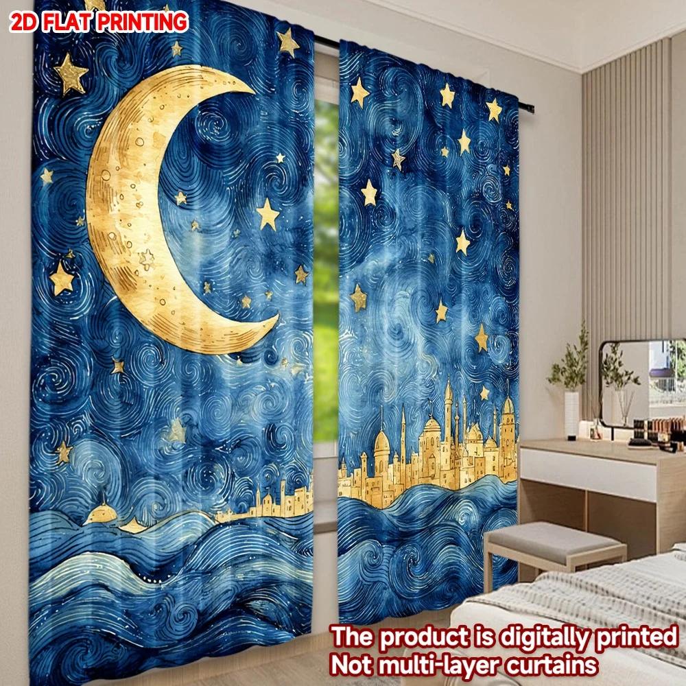 Set Of 2 Modern Night Skyline Curtains Digital Printing Deep Blue Golden Moon Stars City Silhouette Bedroom Decor Curtain Polyester Perfect For Master