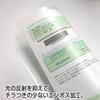 Plus Clear Holder Thin and Light Film Holder 100 Sheet Pack A4 88-114