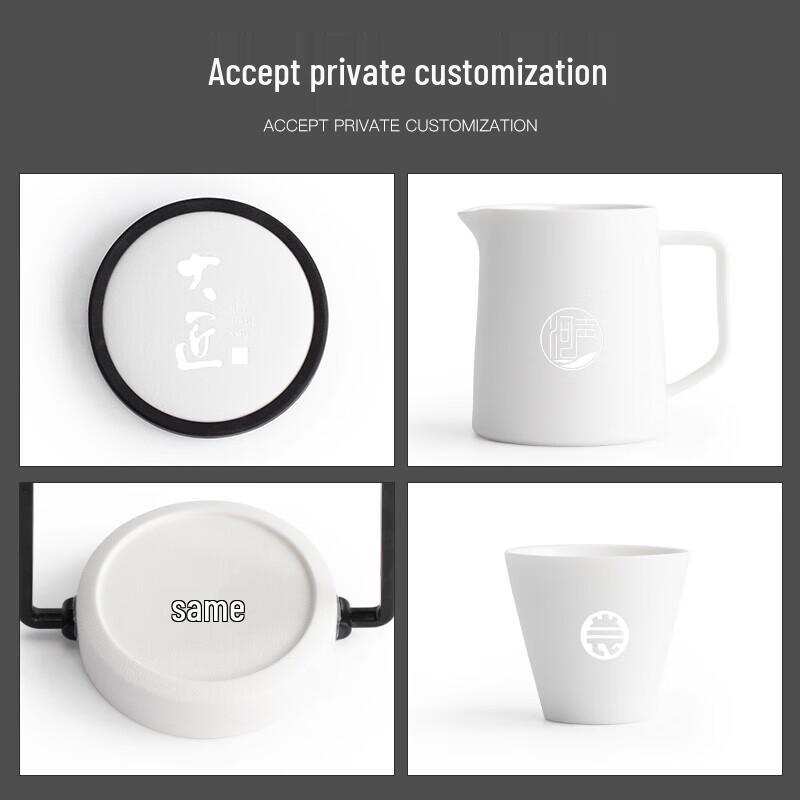 Mr. Nanshan Modern Semi-Automatic Tea Set