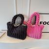 Trendy Autumn/Winter Plush Shoulder Bag – Cute, Fashionable, Large Capacity Handbag