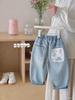 2026 Spring Kids' Graffiti Pocket Jeans: Trendy Loose-Fit, Korean Style for Boys and Girls