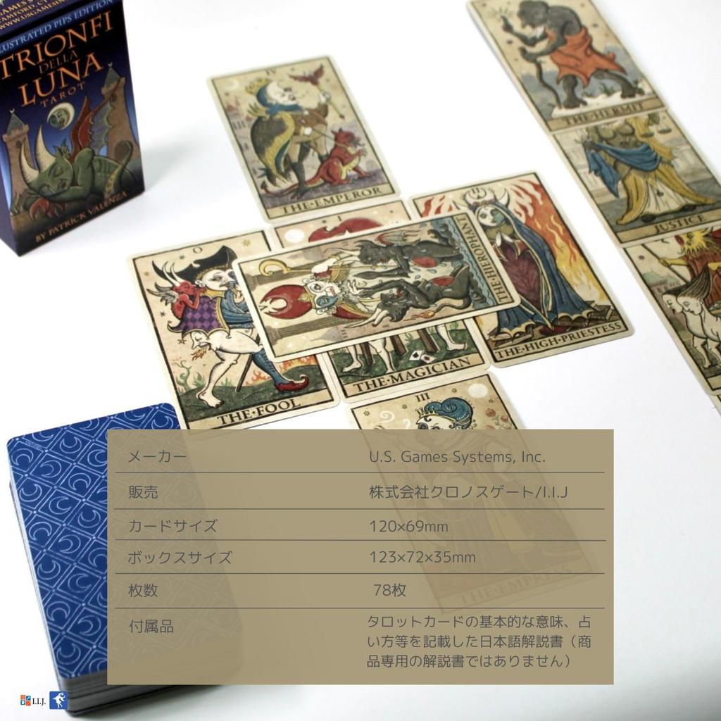 Trionfi Della Luna Marseille 78 Tarot with Japanese Authentic Product I.I.J. Tarot, Edition, Cards, Reading, Instructions,