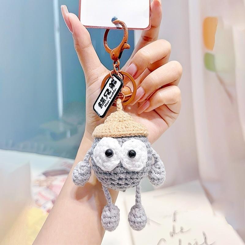 

Милый крючок Jinnew плетеный маленький угольный шарик брелок-подвеска с колокольчиком для детей Gray Khaki