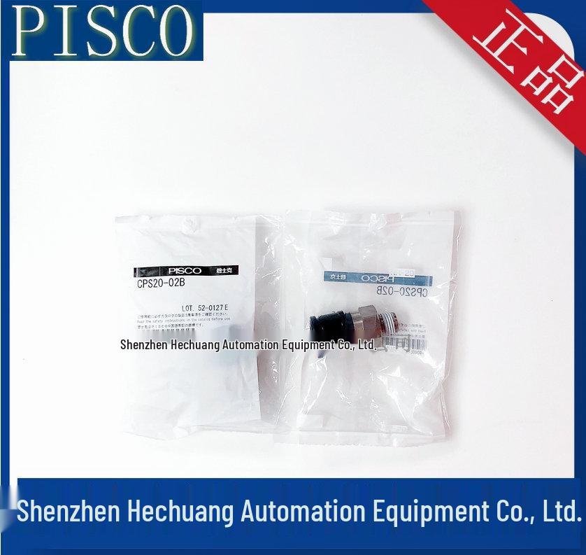 Japan PISCO Lightweight Straight Thread Coupling Pipe Joint CPS20-02B/03B/04B