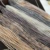 36cm Natural Freshwater Pearl Beads Strand 4-10mm Rice Pearls for Handmade Jewelry Making DIY Necklaces Bracelets Earrings Accessories, Luxury Gifts