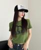 D.XO.H Logo Ball Cap [White/Black]