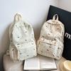 Gentle And Cute Floral Backpack For Junior High School Students And College Students