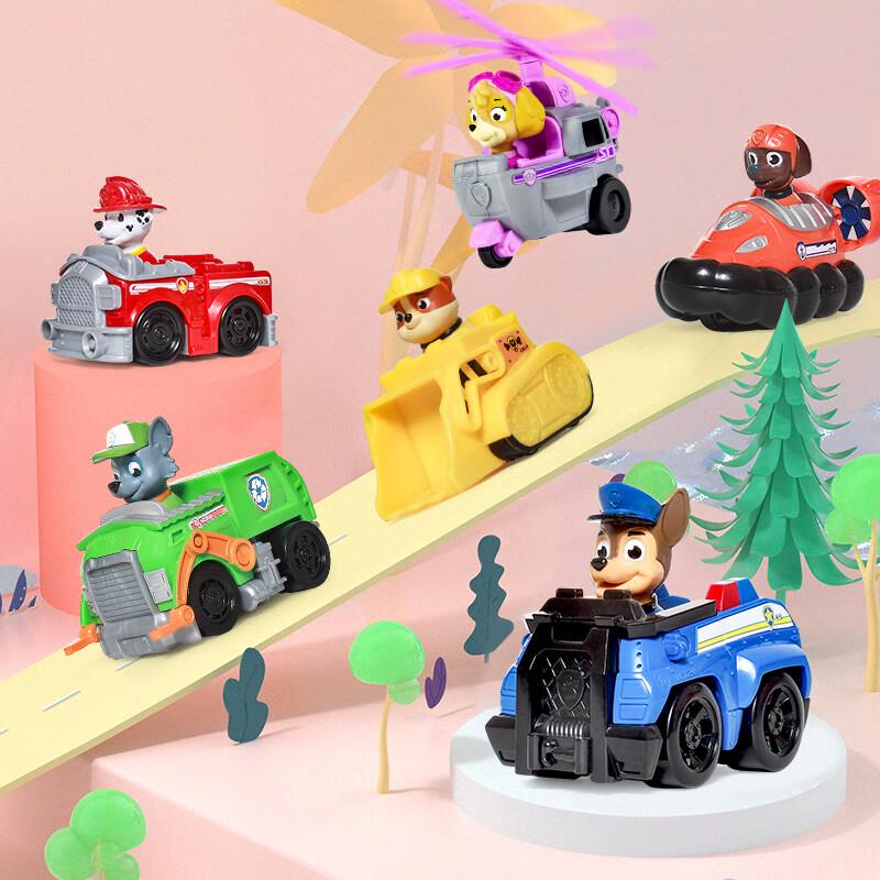 PAW Patrol Rettungsfahrzeug Spielzeug