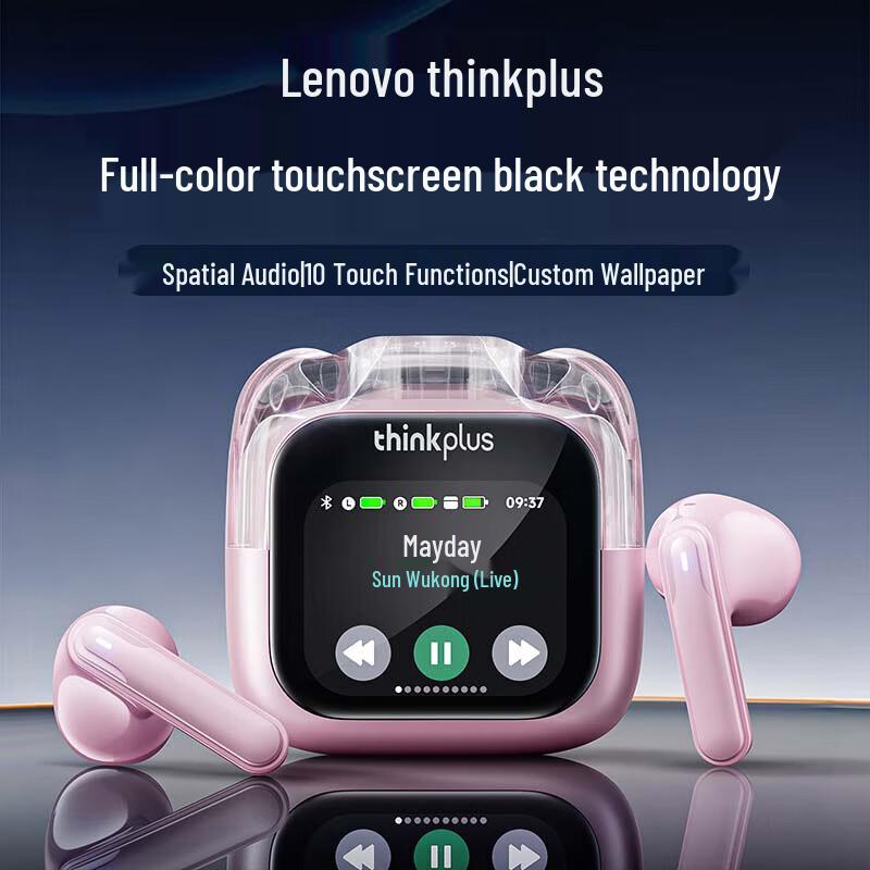 

Lenovo LP 70PRO Smart Touch Bluetooth Earbuds