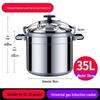 Danzhiyuan Large Capacity Explosion-Proof Pressure Cooker