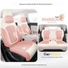 Universal Cartoon Linen Seat Cover for Geely Vision - Full Coverage, All-Season Cushion