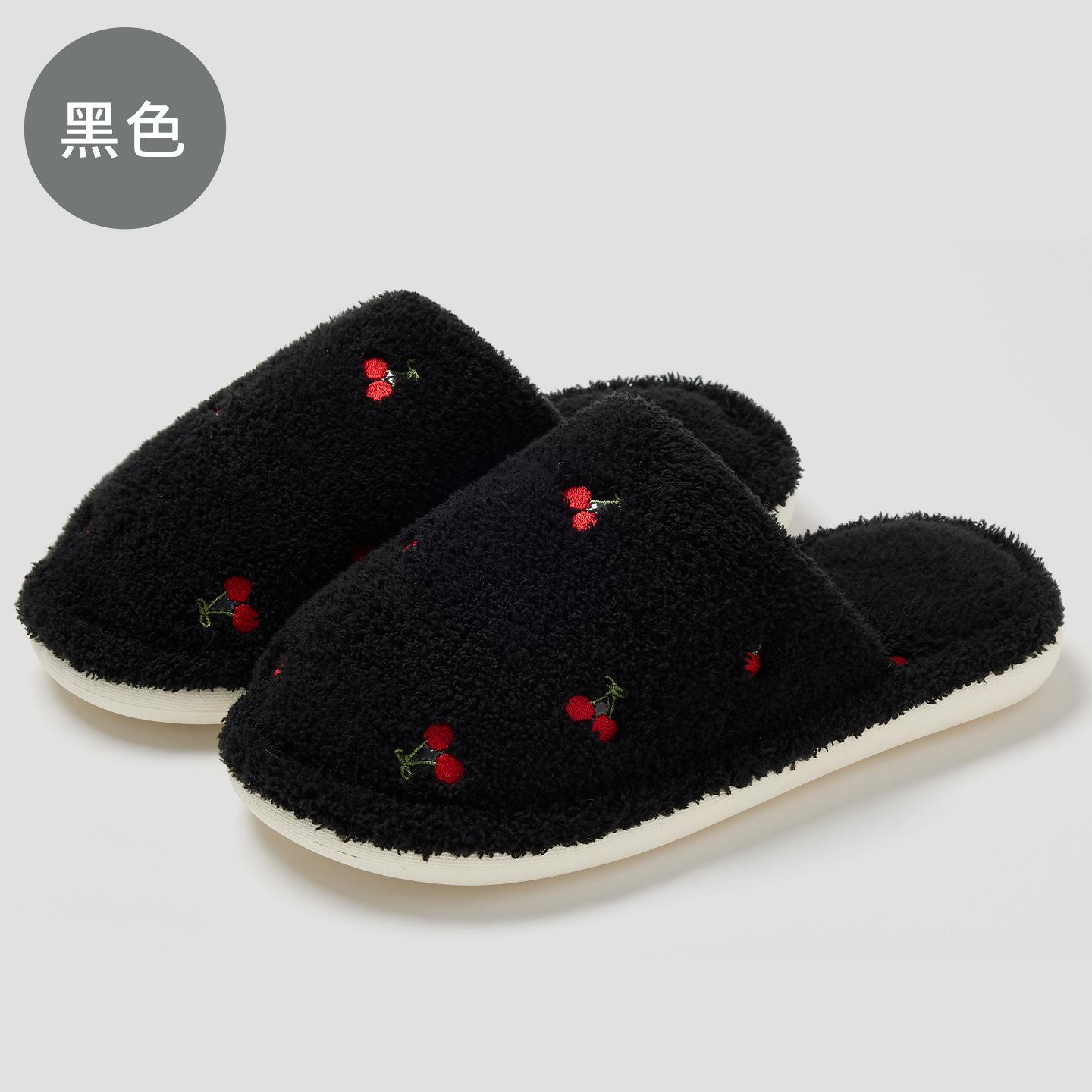 

Home cotton slippers winter cute embroidered cherry indoor household plush warm bedroom fluffy slippers 40-41 [Inner length 26cm] чёрный