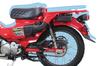Special Parts Takegawa Lowdown Rear Shock Absorber 40mm Down Red Set of 2 CT125 (TAKEGAWA) 06-04-0161
