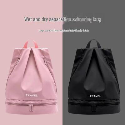 Borsa da nuoto impermeabile: Separazione Umido-Secco per Costumi da Bagno e Attrezzatura Fitness