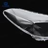 Kia K3 Overseas Model Headlight Lens Cover (2016-2018)