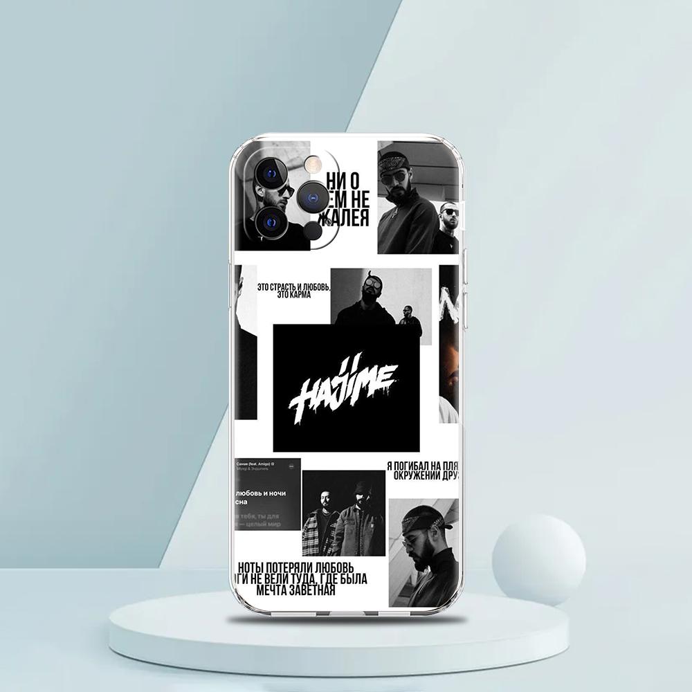 Hajime MiyaGi Andy Phone Case for iPhone 16 15 14 13 12 Pro Max Transparent TPU for iPhone 11 Pro Max 7 8 Plus XS XR Shell Capas