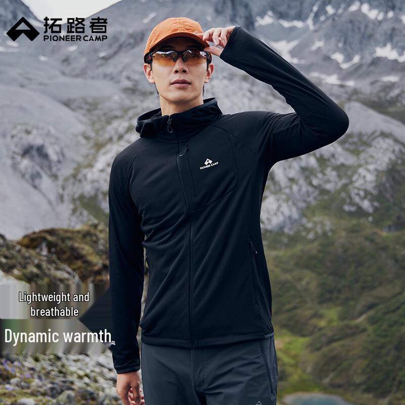 

Pioneer Camp Men s Lightweight Hooded Fleece Jacket M