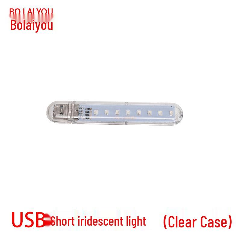 Seven-Color RGB USB LED Romantic Atmosphere Night Light