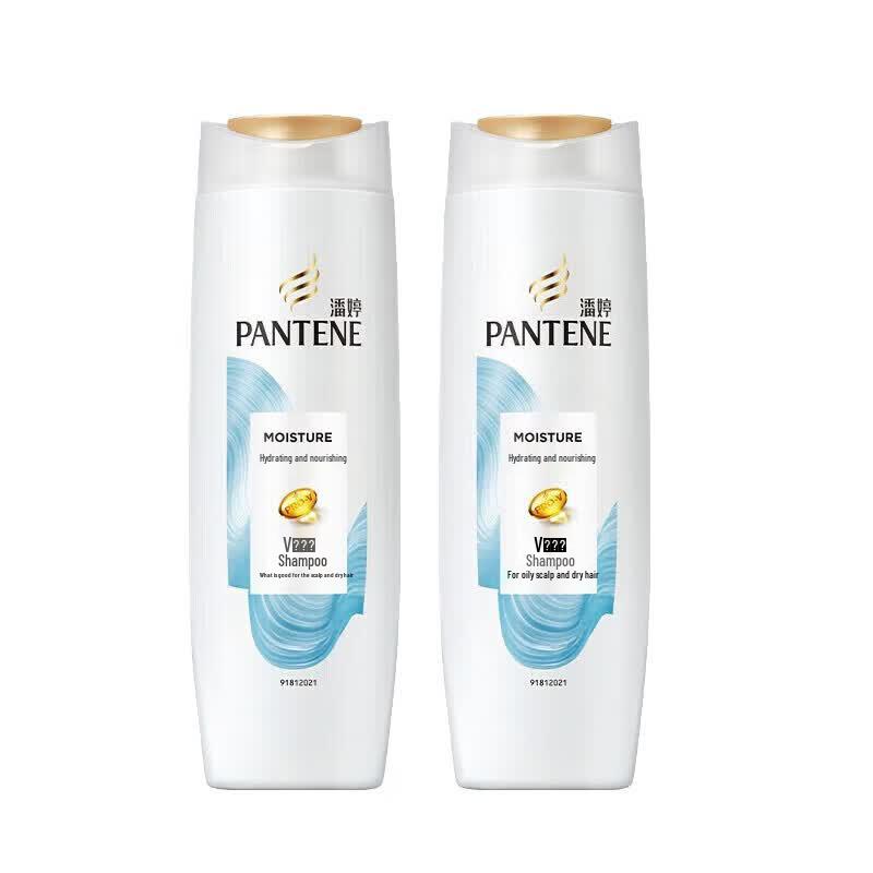 Pantene Moisturizing & Nourishing Oil Control Shampoo, 400ml (2 Bottles)