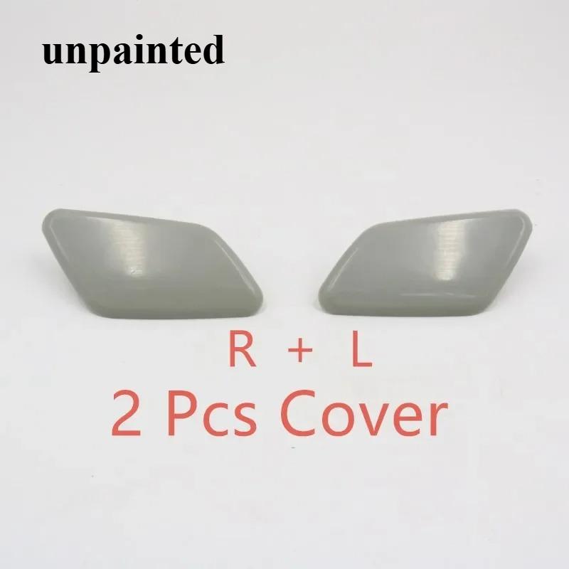 

Headlamp Headlight Washer Sprayer Nozzle Jet with Cover Cap For Mitsubishi Outlander 2016 2017 2018 2 pcs nozzle cover