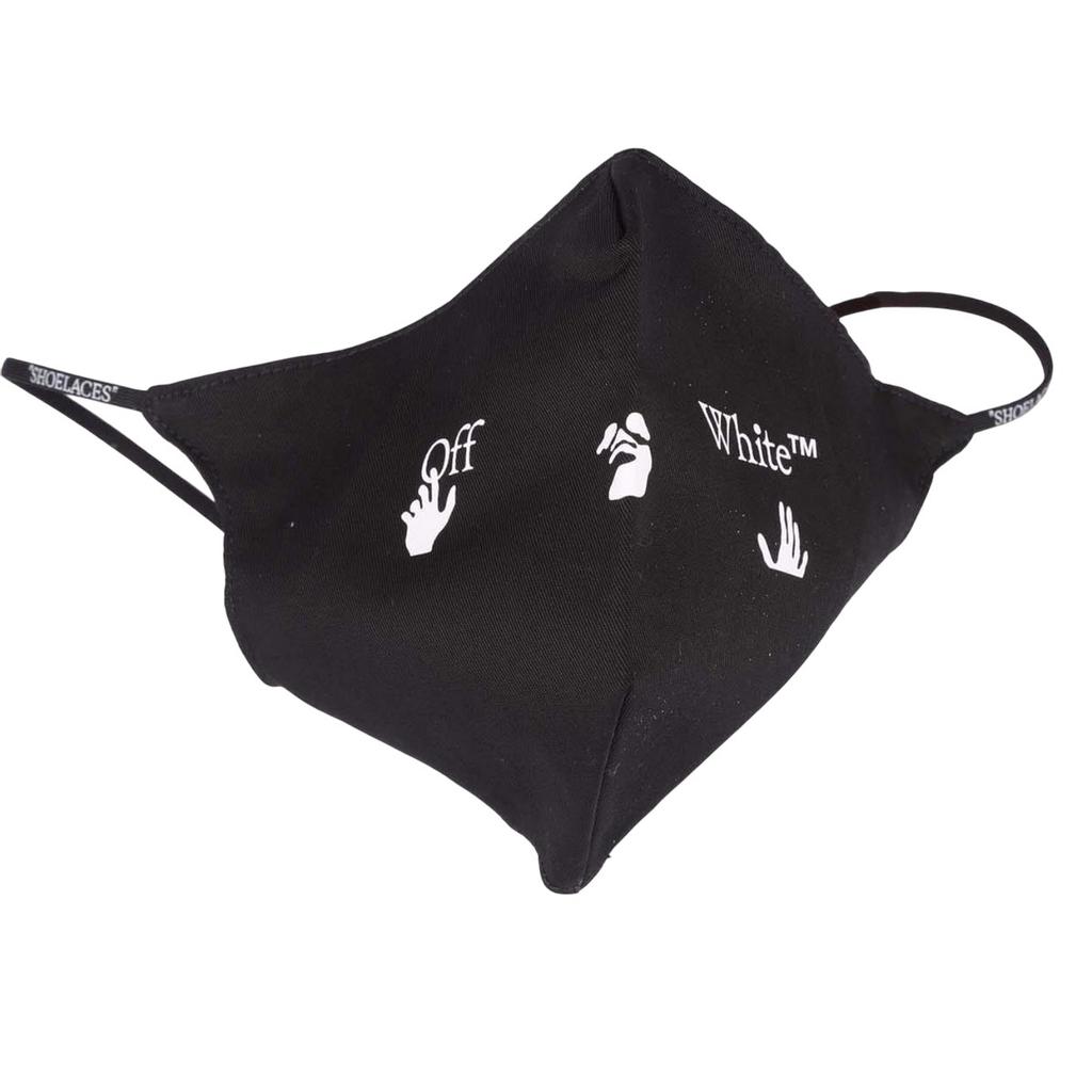 Off White Swimming Simple Face Mask