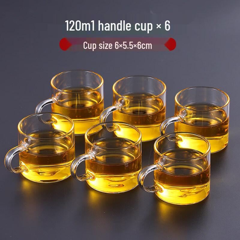 ZISIZ Thickened Heat-Resistant Glass Cup