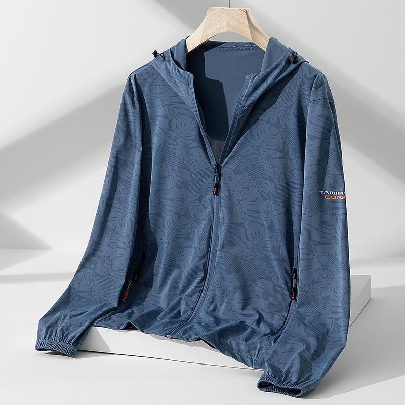 Men's UV Protection Quick-Dry Ice Silk Jacket - Versatile Outdoor Summer Sun Protection