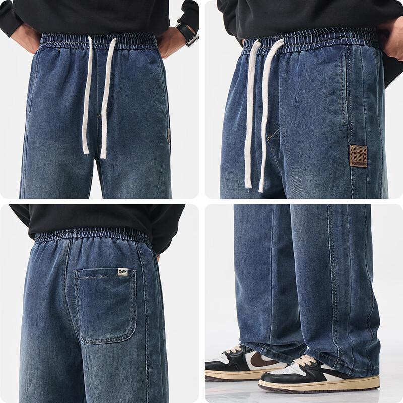 Mark Fairwhale Men's Lyocell Straight-Leg Jeans