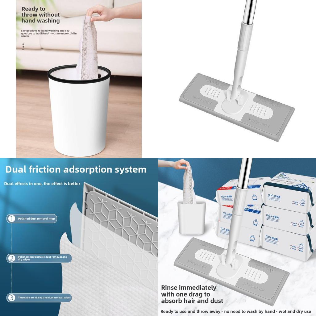 Electrostatic Disposable Floor Mop Rotating Dry Wet Cleaner For Home Use