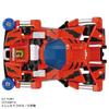 TAKARA TOMY Tomica Tomica Premium Unlimited Bakusou Kyoudai Let's & Go!! Mini 4WD Brocken Gigant Diecast Car Toy (Ages 6 and Up)
