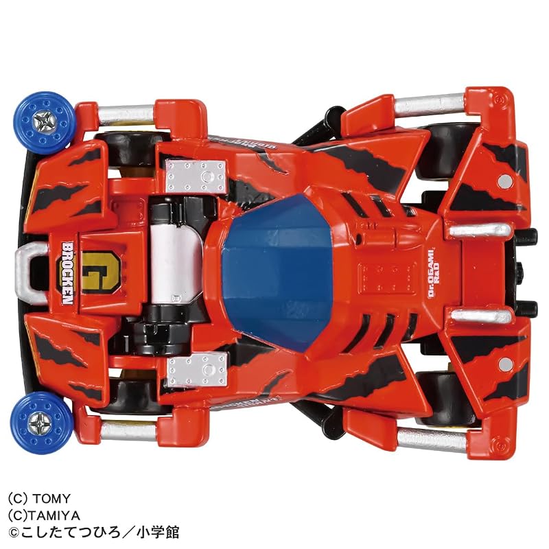 TAKARA TOMY Tomica Tomica Premium Unlimited Bakusou Kyoudai Let's & Go!! Mini 4WD Brocken Gigant Diecast Car Toy (Ages 6 and Up)