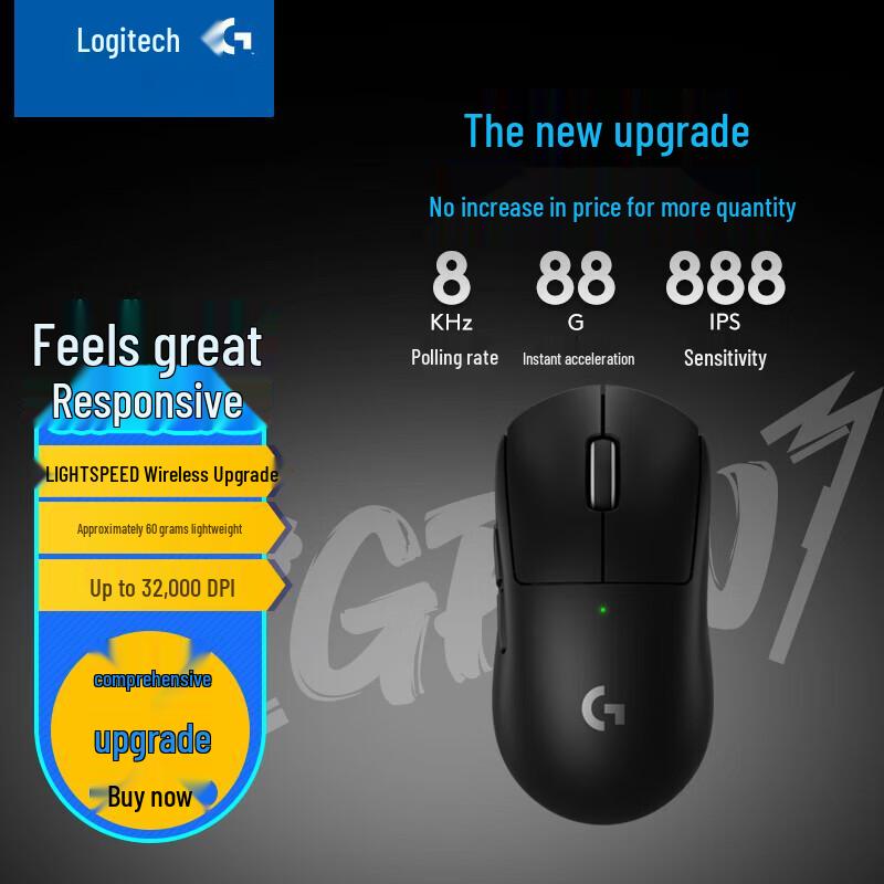 

Logitech GPW3 Wireless Gaming Mouse