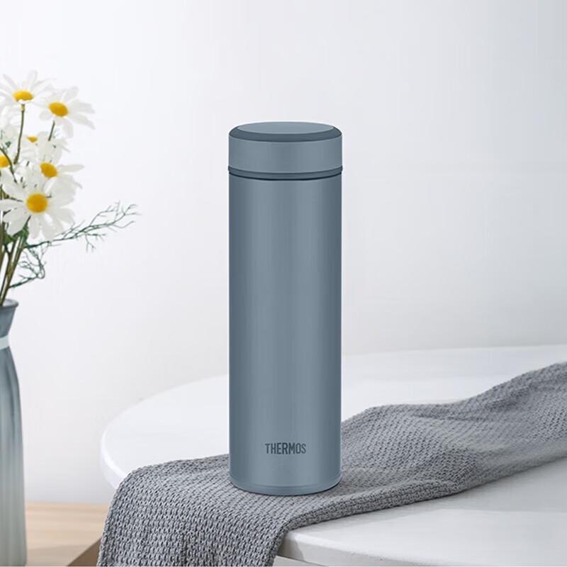 THERMOS TCOG-500 Vacuum Insulated Stainless Steel Mug