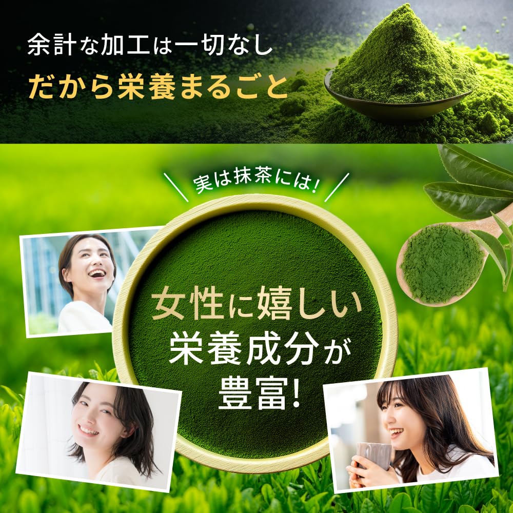 [Made in Uji, Kyoto] Matcha Powder 50g with Zipper, Made in Japan, CHOT+