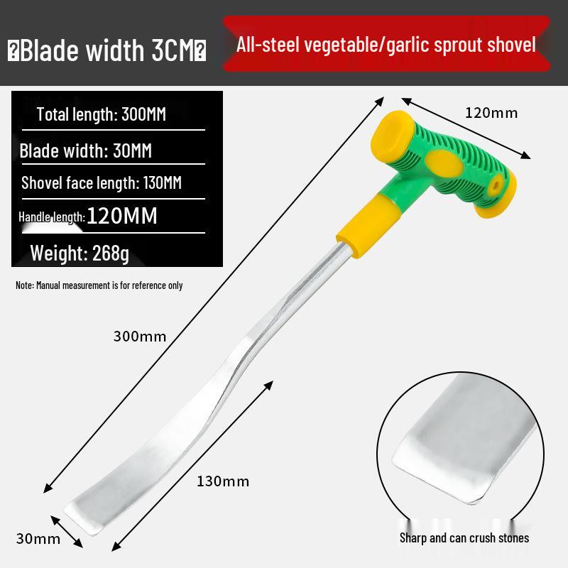 

Садовая лопатка для копания дикорастущих овощей, чеснока, пастушьей сумки, посадки и прополки