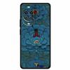 Phone Case For Huawei nova 14 Pro 3D Relief Cover Flowers Emboss Back Cases Funda Coque for  nova14 Ultra 14Pro Casing Para