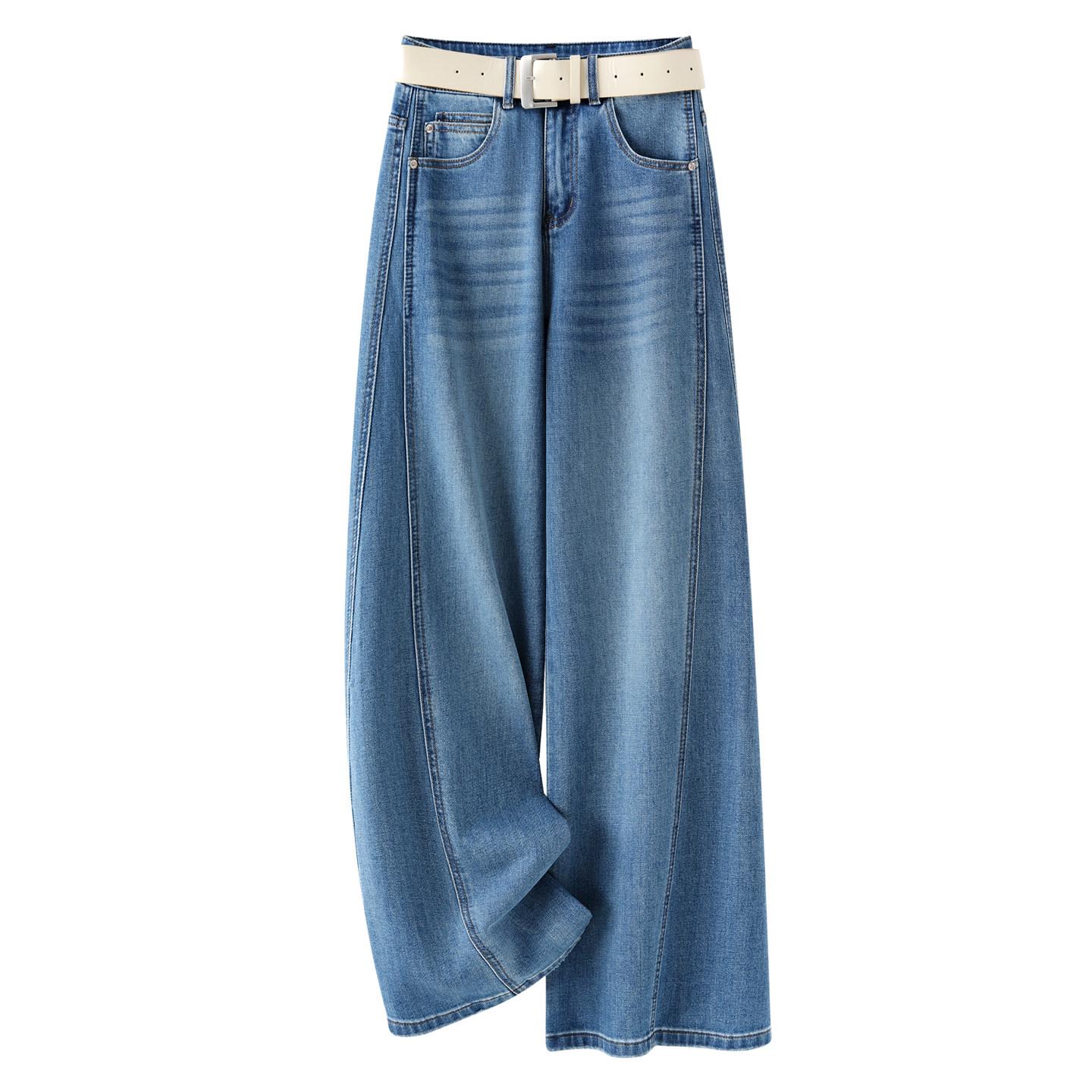 Women s 2026 Spring High Waist Light Blue Wide Leg Jeans XL