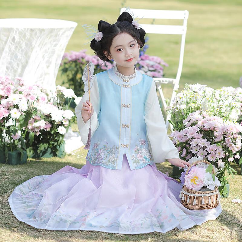 QiBo Spring Blooms Girls' Hanfu Set