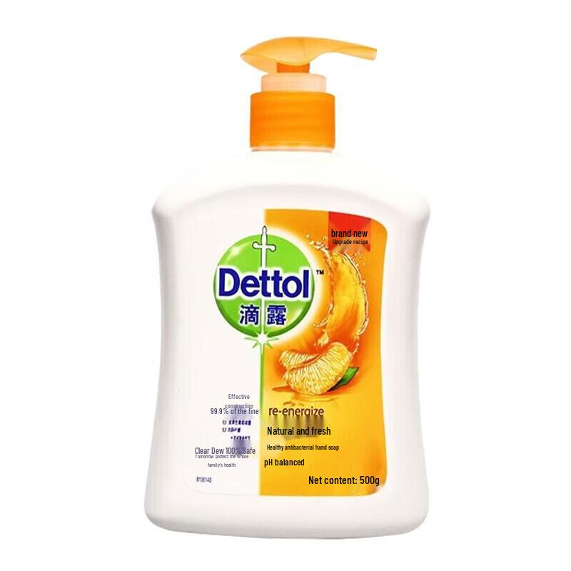 Dettol Antibacterial Hand Wash