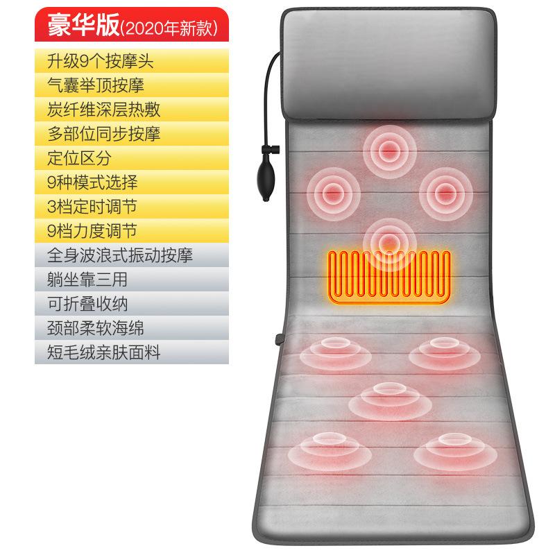 

Massage mattress full body multi-functional massager cervical spine lumbar intelligent massage mat household electric heating massager European standard