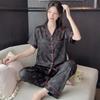 Sweet And Cool Girl Ice Silk Pajamas Women'S Summer Short-Sleeved Trousers Casual Lazy Style Loungewear Can Be Worn Outside